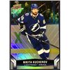 Image 1 : 2023-24 UPPER DECK NIKITA KUCHEROV