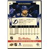 Image 2 : 2023-24 UPPER DECK NIKITA KUCHEROV