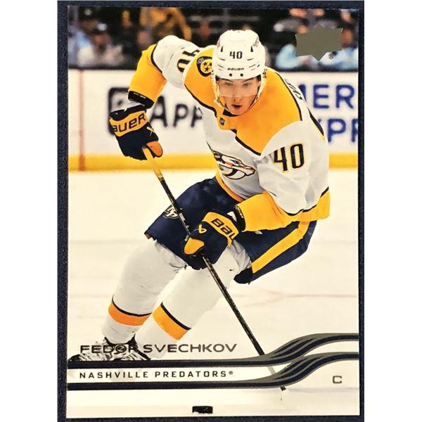 2025-26 UPPER DECK NHL HOCKEY FEDOR SVECHKOV ROOKIE CARD