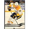 Image 1 : 2025-26 UPPER DECK NHL HOCKEY FEDOR SVECHKOV ROOKIE CARD