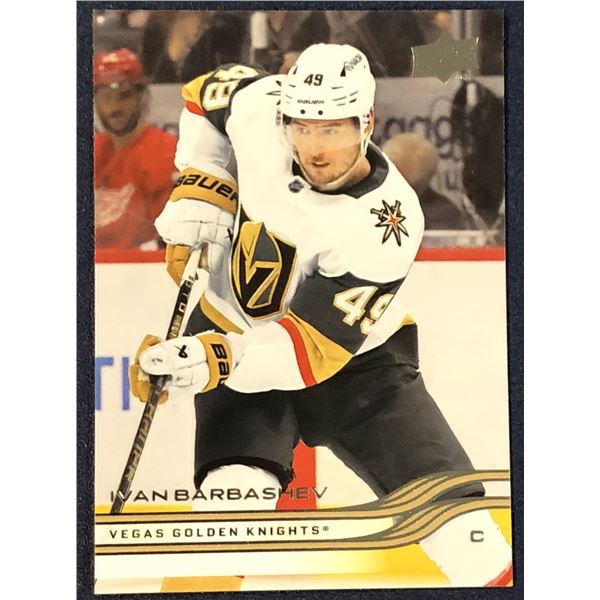 2025-26 UPPER DECK NHL HOCKEY IVAN BARBASHEV