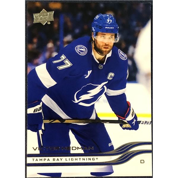 2025-26 UPPER DECK NHL HOCKEY VICTOR HEDMAN