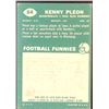 Image 2 : 1960 TOPPS CFL RON ATCHISON (HOF)