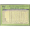 Image 2 : 1982 TOPPS VIDA BLUE (HOF)