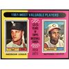 Image 1 : 1975 TOPPS MINI FRANK ROBINSON (HOF)