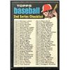 Image 1 : 1971 O-PEE-CHEE 2nd SERIES CHECKLIST