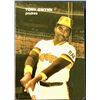 Image 1 : 1984 MOTHER'S COOKIES SAN DIEGO PADRES SET