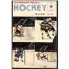 Image 1 : 1979-80 INTERNATIONAL HOCKEY GUIDE