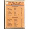 Image 2 : 1974-75 TOPPS BOBBY ORR (HOF)