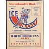 Image 1 : 1953-54 BRITISH NATIONAL HOCKEY LEAGUE GAME PROGRAM