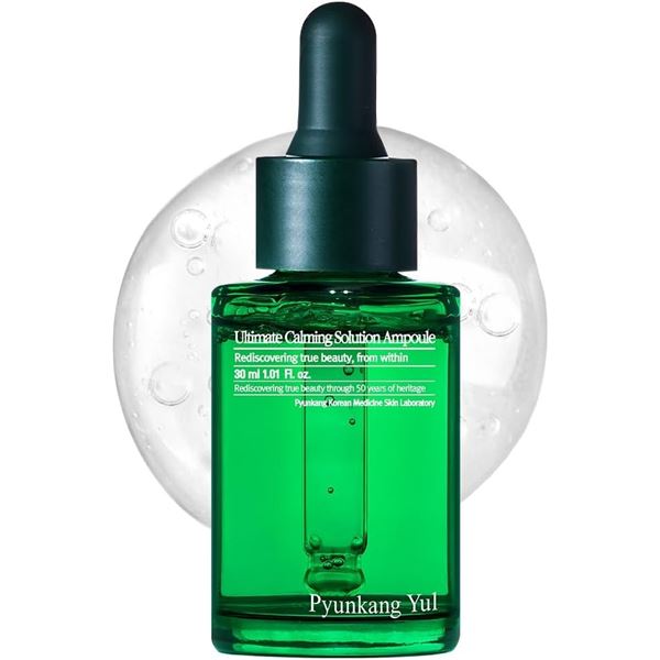 5 Boxes Pyunkang Yul Ultimate Calming Solution Ampoule (30ml) Korean Skincare Product - New