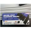 Image 8 : 30FT Dryer Vent Cleaning Brush/Flexible Lint Brush with Drill Attachment - New in Box