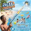 Image 5 : SharkMK Electric/Automatic Water Gun Toy - Rechargeable Design; LED Light-Up Long Range Pistol - New