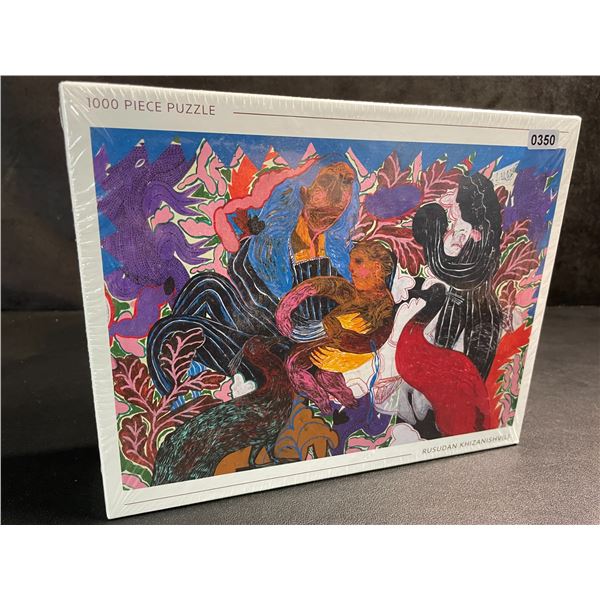 1000PC "A New Star Rising" Artwork Jigsaw Puzzle for Adults (Artwork by Rusudan Khizanishvili) New