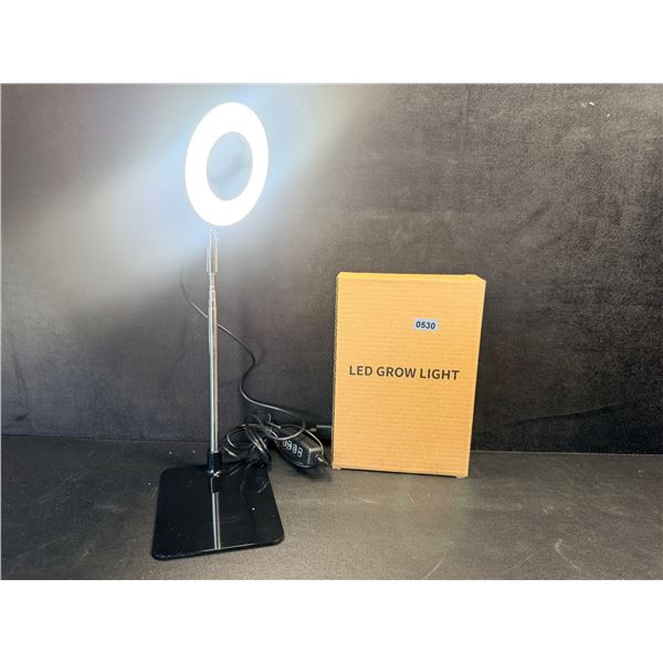 Bamworld Telescoping LED Plant Grow Light for Indoor Plants; 8W LED Halo Design, Full Spectrum - New