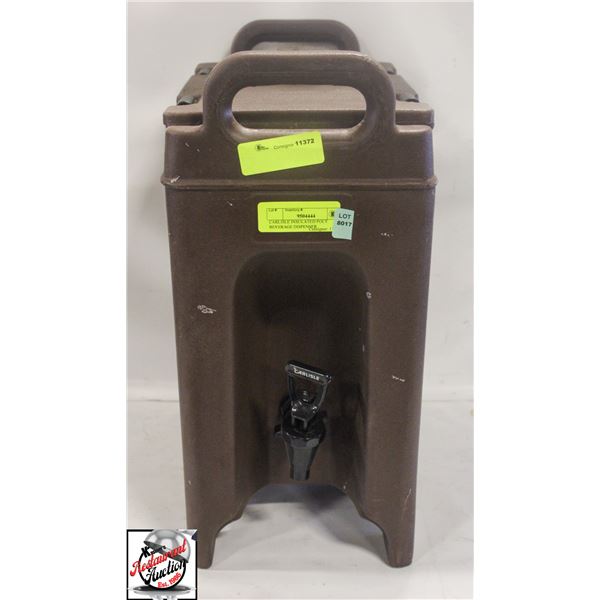 CARLISLE INSULATED POLY BEVERAGE DISPENSER