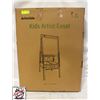Image 1 : ARKMIIDO KIDS ARTISTIC EASEL - NEW IN BOX