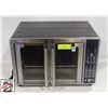 Image 1 : GOURMA FRENCH DOOR 1700W CONVECTION OVEN