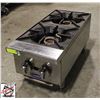 Image 1 : ATOSA COOKRITE 2 BURNER STOCK POT