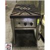 Image 1 : QUEST 2 BURNER STOCK POT RANGE - NATURAL GAS