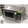 Image 2 : SPECTRUM TOUCH CONTROL MICROWAVE OVEN - 1000W