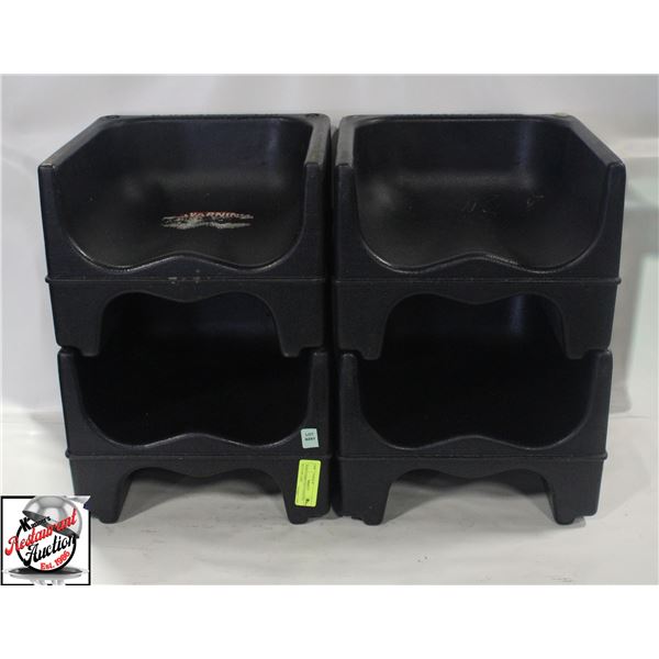 FOUR CAMBRO POLY BOOSTER SEATS M# 200BC