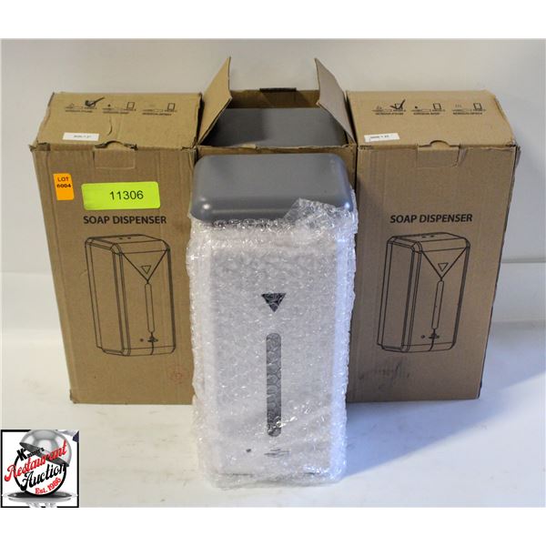 THREE PLASTIC WHITE SOAP DISPENSERS