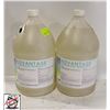 Image 1 : 2 BOTTLES OF BNC ADVANTAGE WAREWASH DETERGENT