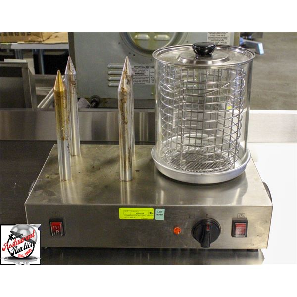 COMBINATION HOT DOG MACHINE & STEAMER