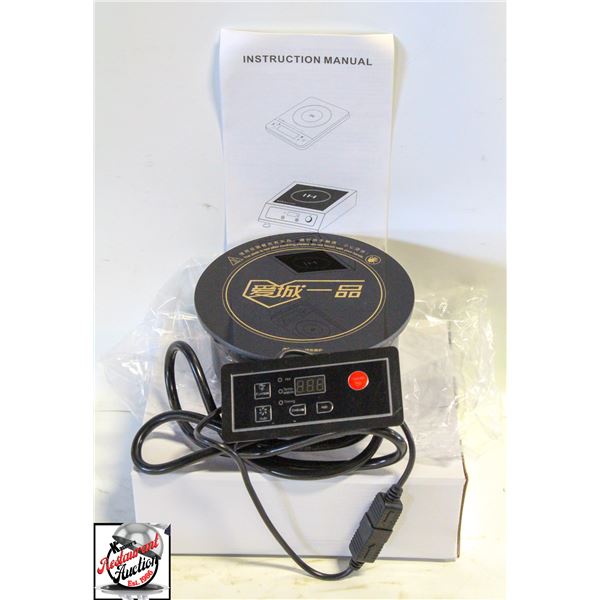 AICHENG YIPIN COMMERCIAL HOT POT INDUCTION COOKER