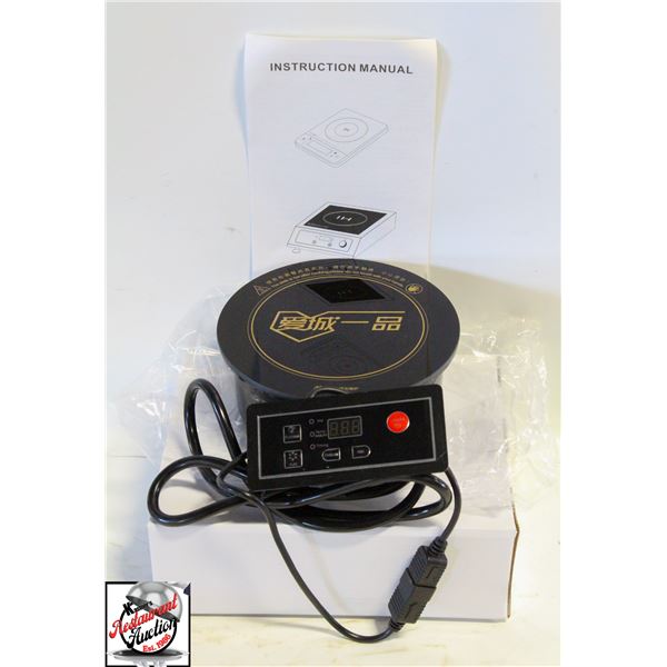AICHENG YIPIN COMMERCIAL HOT POT INDUCTION COOKER