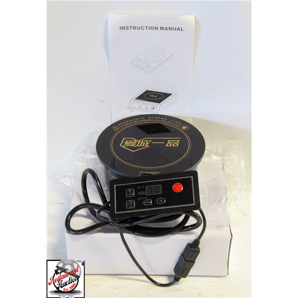 AICHENG YIPIN COMMERCIAL HOT POT INDUCTION COOKER