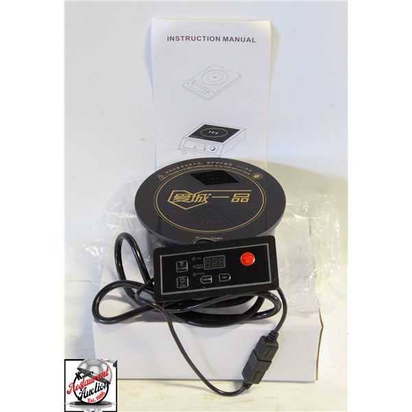 AICHENG YIPIN COMMERCIAL HOT POT INDUCTION COOKER