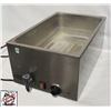 Image 2 : BAILIFF SEIZURE: GENERAL COOKING FOOD WARMER