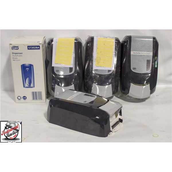 BAILIFF SEIZURE: 5 WALL-MOUNT SOAP DISPENSERS