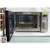 Image 2 : SANYO HOUSEHOLD MICROWAVE