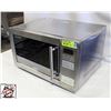 Image 3 : SANYO HOUSEHOLD MICROWAVE