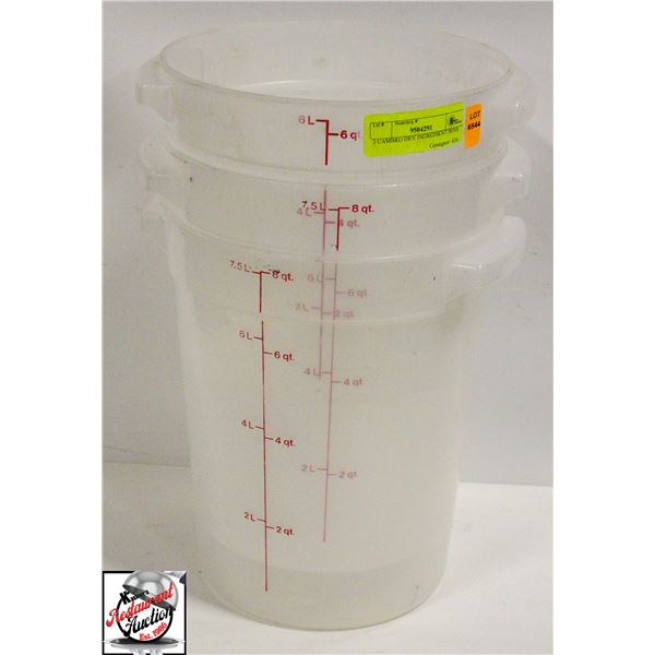 3 CAMBRO DRY INGREDIENT BINS