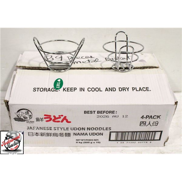 39 METAL SERVING BASKETS