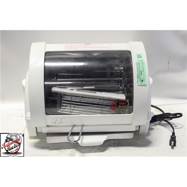 NEVER USED GEORGE FORMAN BABY GEORGE ROTISSERIE