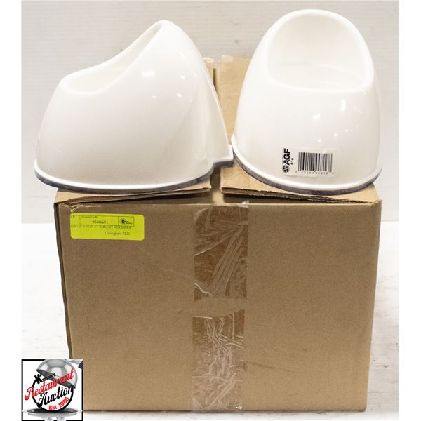 BOX OF 9 TOILET BRUSH HOLDERS