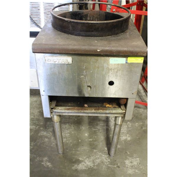 ROYAL 18" NATURAL GAS WOK BURNER