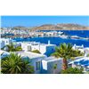 Image 1 : Greek Island Dreams