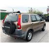 Image 3 : HOND CR-V 2003 JUNK-RECEIPT-DON