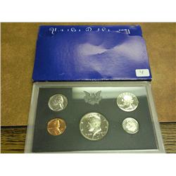 1971 US Proof Set