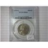 Image 1 : 1979-S SBA Dollar PCGS MS64