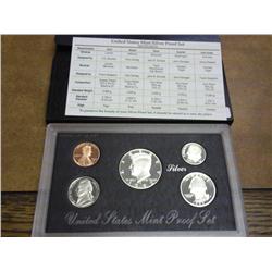 1992 US Silver Proof Set