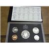 Image 2 : 1992 US Silver Proof Set
