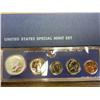 Image 1 : 1966 US Special Mint Set
