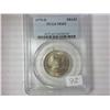 Image 1 : 1979-D SBA Dollar PCGS MS65
